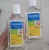 Shampoo Bebê 250ml, Granado