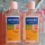 Shampoo Bebê 250ml, Granado (Tradicional e Lavanda)