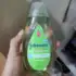 Sabão Líquido Omo Lavagem Perfeita 3L