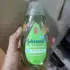 Pela Amazon!