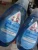 Shampoo Cheirinho Prolongado, Johnson’s Baby, 200 ml