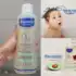 Gel Lavante Calmante Sabonete Líquido sem Fragrância para Pele Muito Sensível e Sensibilizada – Mustela 300ml