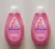 Shampoo Gotas de Brilho, Johnson’s Baby, Rosa, 400 ml