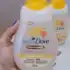 Refil Sabonete Líquido Huggies Extra Suave Da Cabeça aos Pés  200ml