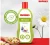 Shampoo Huggies Chá de Camomila 200ml