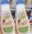*Shampoo Infantil Camomila, Pom Pom, Verde, Pom Pom, Verde*