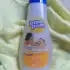 Fralda Cremer Mega M 50 Unidades*