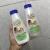 Shampoo Pom Pom Camomila 200ml