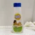 Shampoo Pom Pom Camomila 200ml