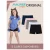 Short Infantil Basico Menina Cotton Cores Variadas e Diversas Malwee Kids Escola