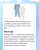 🛍️Simple Joys by Carter’s Pacote com 2 unidades, unissex, zíper bidirecional, texturizado para dormir e brincar, (0 a 3M)