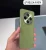 Smartphone Xiaomi Redmi 14C 8GB RAM 256GB ROM Sage Green