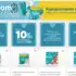 Kit Fórmula Infantil Nanlac Comfor 800g 2 Unidades