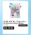 🛍️SÓ NO APP! Kit 2 Copos Bico De Silicone Disney Minnie