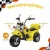 Somente no APP Amazon