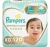 *Somente pelo App AMAZON*