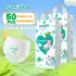 TOALHA UMEDECIDA MEU BEBE ULTRA PACK 500 (10und x 50Fls)