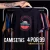 Super Promo imperdível:4 camisetas por R$ 99. Termina HOJE a meia noite! ⏳