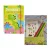 Superkit de Colorir: Dinossauros Capa comum