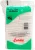 SUSSEX Algodão.Hidrof.Quadradinho 95G