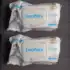 Fralda Pom Pom Derma Protek M ou XG