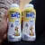 Talco Bem Estar Personagem, Trá Lá Lá Baby, Branco e Amarelo, 160 g