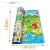 Tapete Atividades Infantil 200 X 180cm Colorido Dupla Face Com Bolsa Para Transporte