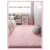 Tapete Para Sala Quarto In Felpudo Peludo Rosa Bebe Criança