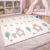 Tapete Térmico Infantil Emborrachado Dupla Face 8mm