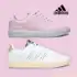 ▪️ Tênis ADIDAS Grand Court Base Feminino (34 ao 39)