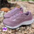 ▪ Tênis de Corrida MIZUNO Atlantis 2 Masculino
