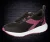 Tênis Diadora Trevi feminino