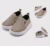 Tênis Molekinho Slip On Mesh Bege (Tam 19 ao 26)
