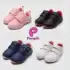 Fralda Huggies Supreme Care M 172 unidades