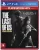 🔥 The Last Of Us Hits – PlayStation 4