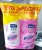 Tira Manchas Gel Vanish Multiuso para roupas brancas e coloridas – 2 unidades de 1,5L