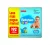 Toalha Umedecida Babysec Ultrafresh 192 Unidades (2 pacotes com 96 unidades cada)