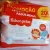 TOALHA UMEDECIDA FISHER PRICE PACK 200FLS (4und x 50Fls)