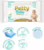 Toalha Umedecida Petty Baby Premium Hipoalergênico Limpa e Hidrata 50 unidades (Sem fragrância)