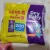 Toalhas umedecidas Dry Baby – 4 pacotes