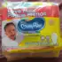 URBANO, MACARRÃO DE ARROZ  KIDS – 500 G – ZERO GLÚTEN