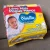 Toalhas Umedecidas, Mamypoko Dia&Noite – Pack 200un(4×50) por R$28.49(R$7.13 cada pacotinho)
