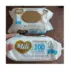 Kit Mamãe e Bebê com Bolsa e Trocador (7 produtos)