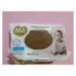 Doppler Fetal Monitor De Frequência Cardíaca Para Bebês Display Gravidez Detector Ouvir Som Bebê