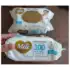Kit 4 Peças Conjunto Infantil Inverno Moletom (2 Conjuntos)