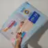 Pampers Lenços Umedecidos Aroma de Aloe Vera 576 Unidades (12 pacotes)