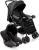 Travel System Reverse, Cosco, Preto Rajado