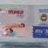 OFF Family, Loção Repelente de Mosquitos e Insetos, Nova Embalagem, Proteção por até 4h, Testado dermatologicamente, 100ml