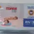 Sai 7,65 o pacotinho