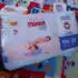 KIDS – 4 peças por R$199,99 + frete grátis!